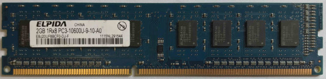 Elpida 2GB 1Rx8 PC3-10600U-9-10-A0