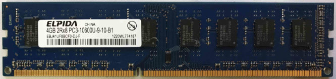 Elpida 4GB 2Rx8 PC3-10600U-9-10-B1