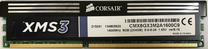 Corsair 4GB PC3-12800U 1600MHz