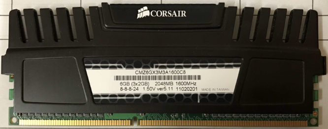 Corsair 2GB 2Rx8 PC3-12800U