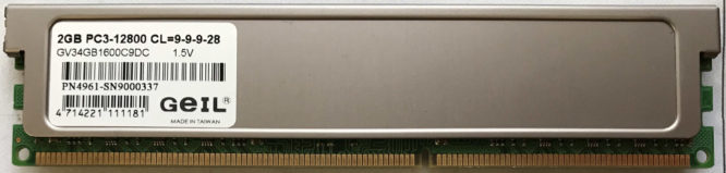 2GB 2Rx8 PC3-12800U Geil